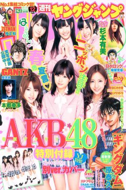 天龙八部未删减版